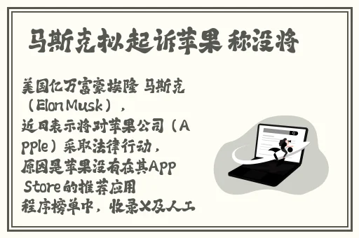 向日葵APP下载网址进入18免费站长统计IOS